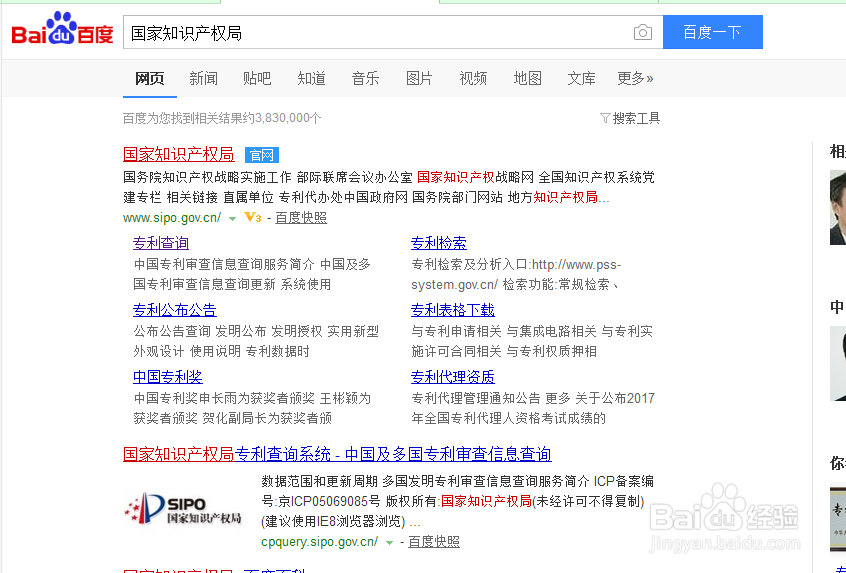 出口商品技术指南